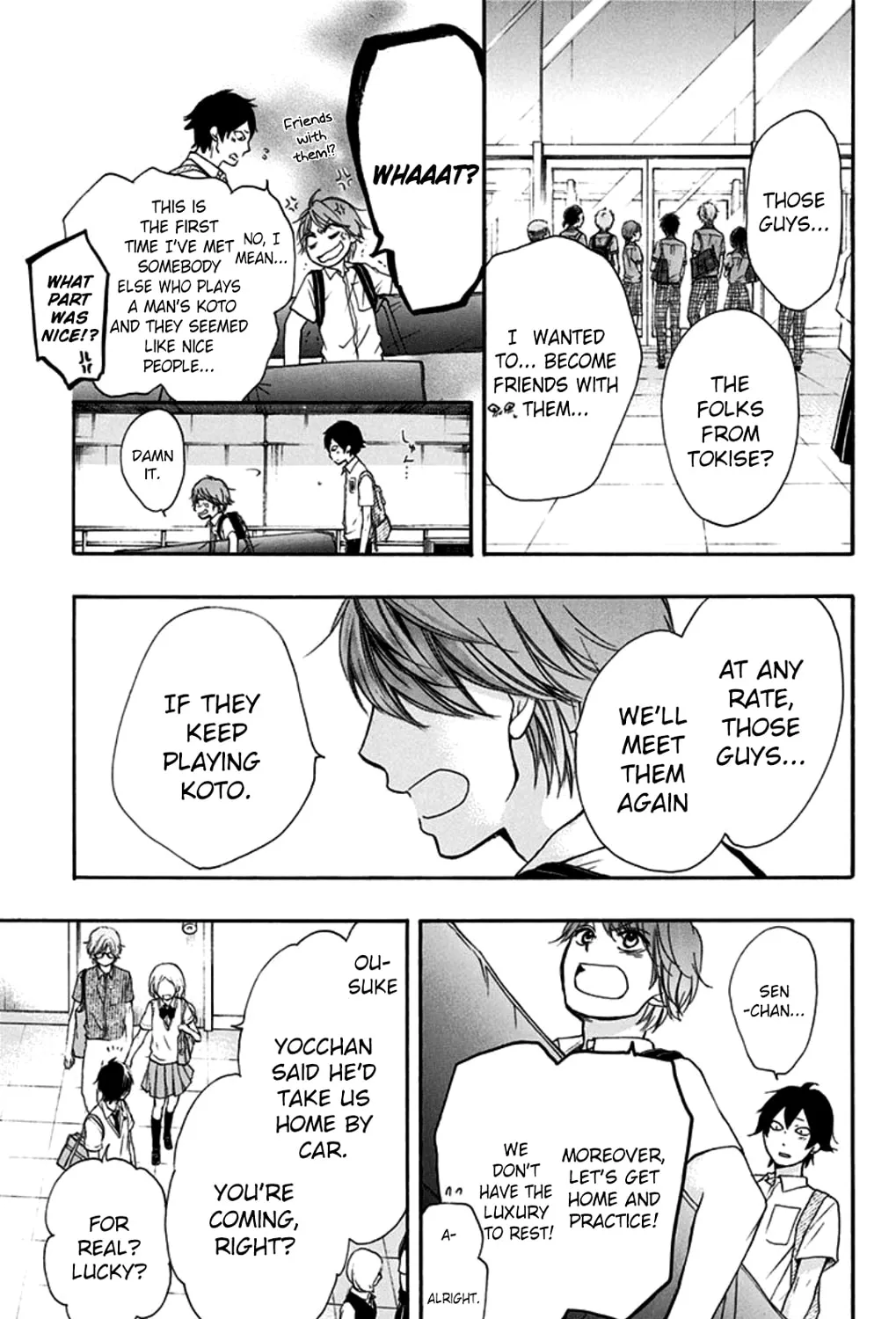 Read Kono Oto Tomare! chapter 28 image 66 on Lezhin