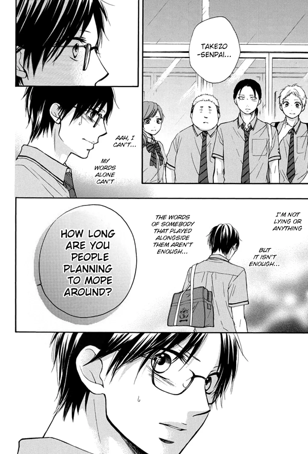 Read Kono Oto Tomare! chapter 28 image 80 on Lezhin
