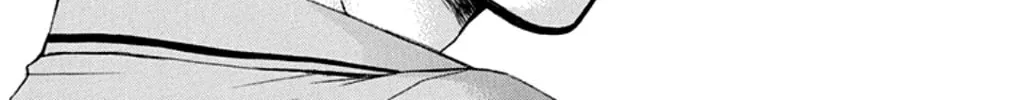Read Kono Oto Tomare! chapter 28 image 81 on Lezhin