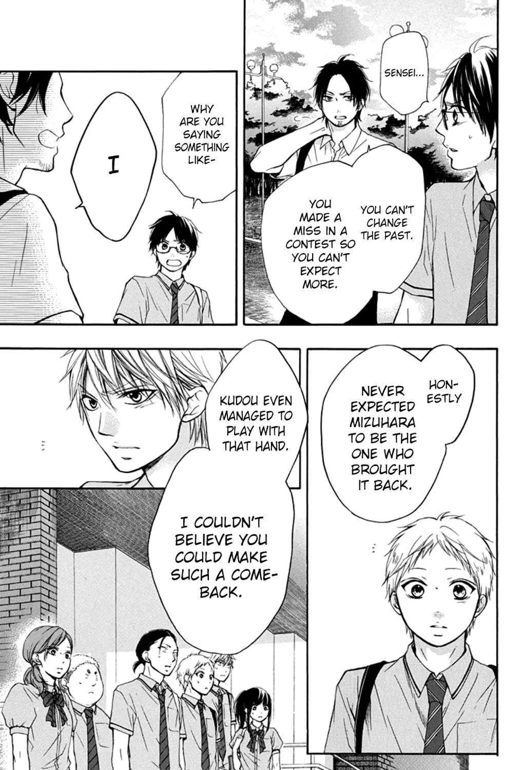 Read Kono Oto Tomare! chapter 28 image 82 on Lezhin