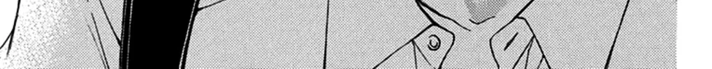 Read Kono Oto Tomare! chapter 28 image 87 on Lezhin