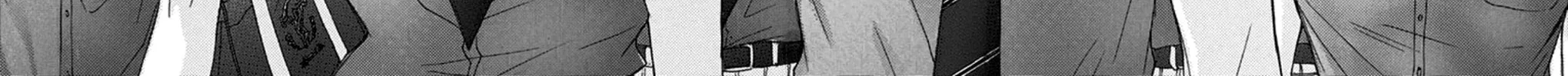 Read Kono Oto Tomare! chapter 28 image 93 on Lezhin