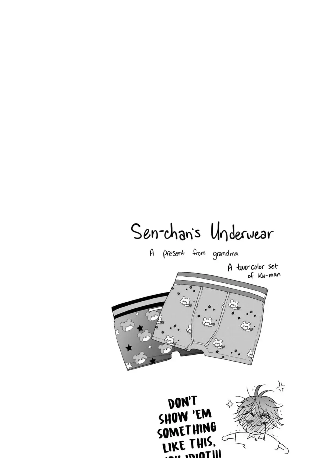 Read Kono Oto Tomare! chapter 29.1 image 15 on Lezhin