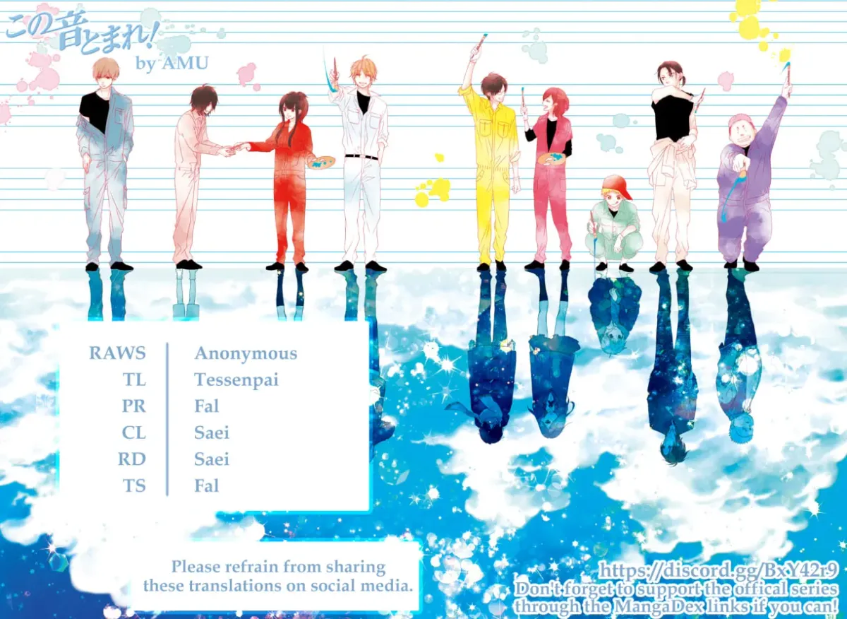 Read Kono Oto Tomare! chapter 29.1 image 34 on Lezhin