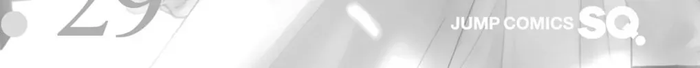 Read Kono Oto Tomare! chapter 29.1 image 6 on Lezhin