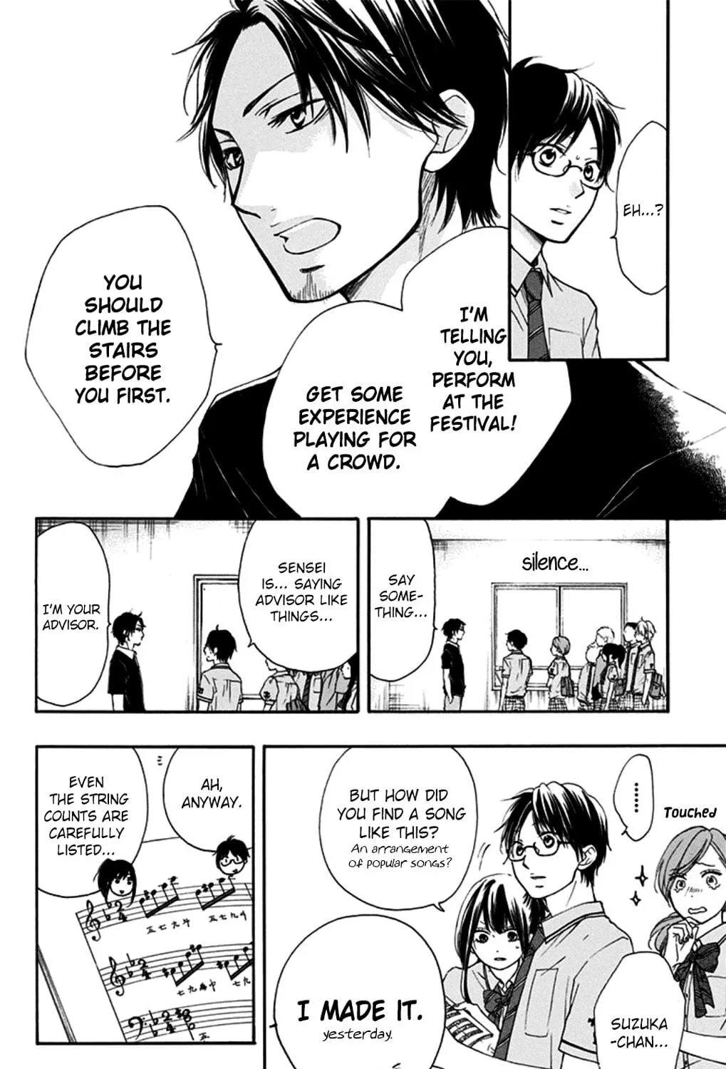 Read Kono Oto Tomare! chapter 29 image 10 on Lezhin