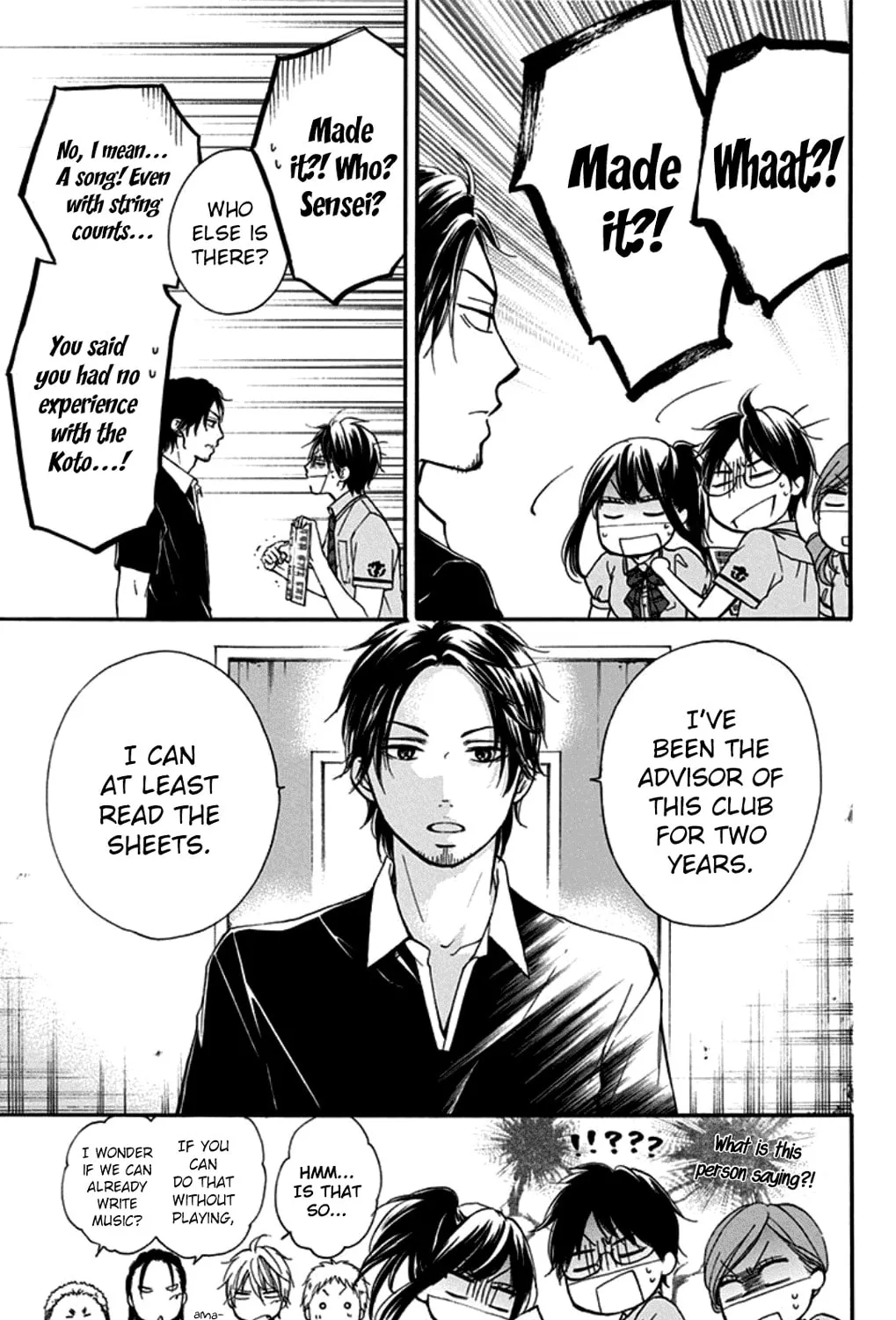 Read Kono Oto Tomare! chapter 29 image 12 on Lezhin