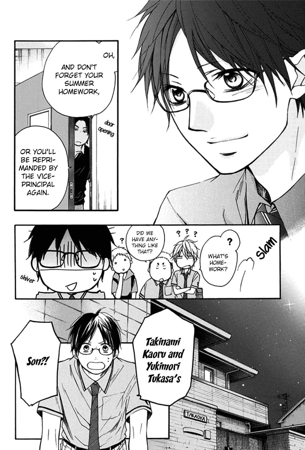 Read Kono Oto Tomare! chapter 29 image 18 on Lezhin