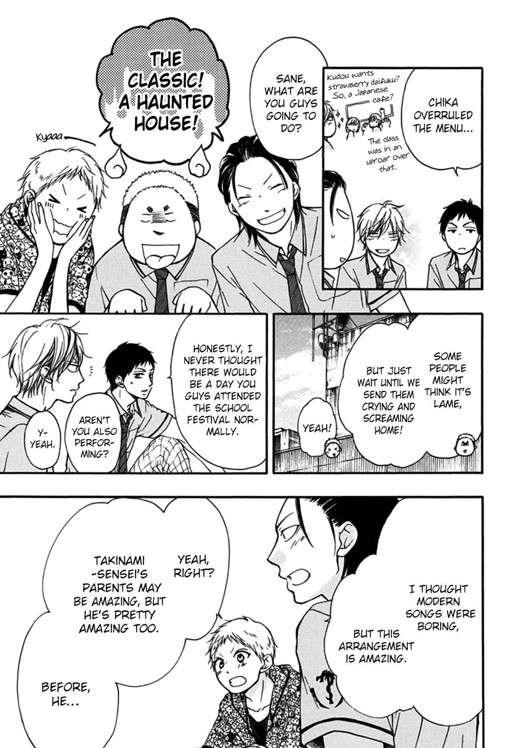 Read Kono Oto Tomare! chapter 29 image 40 on Lezhin