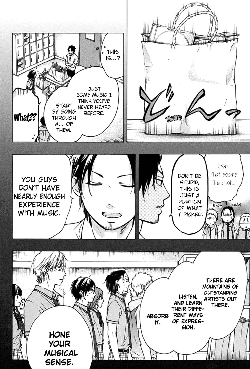 Read Kono Oto Tomare! chapter 29 image 42 on Lezhin
