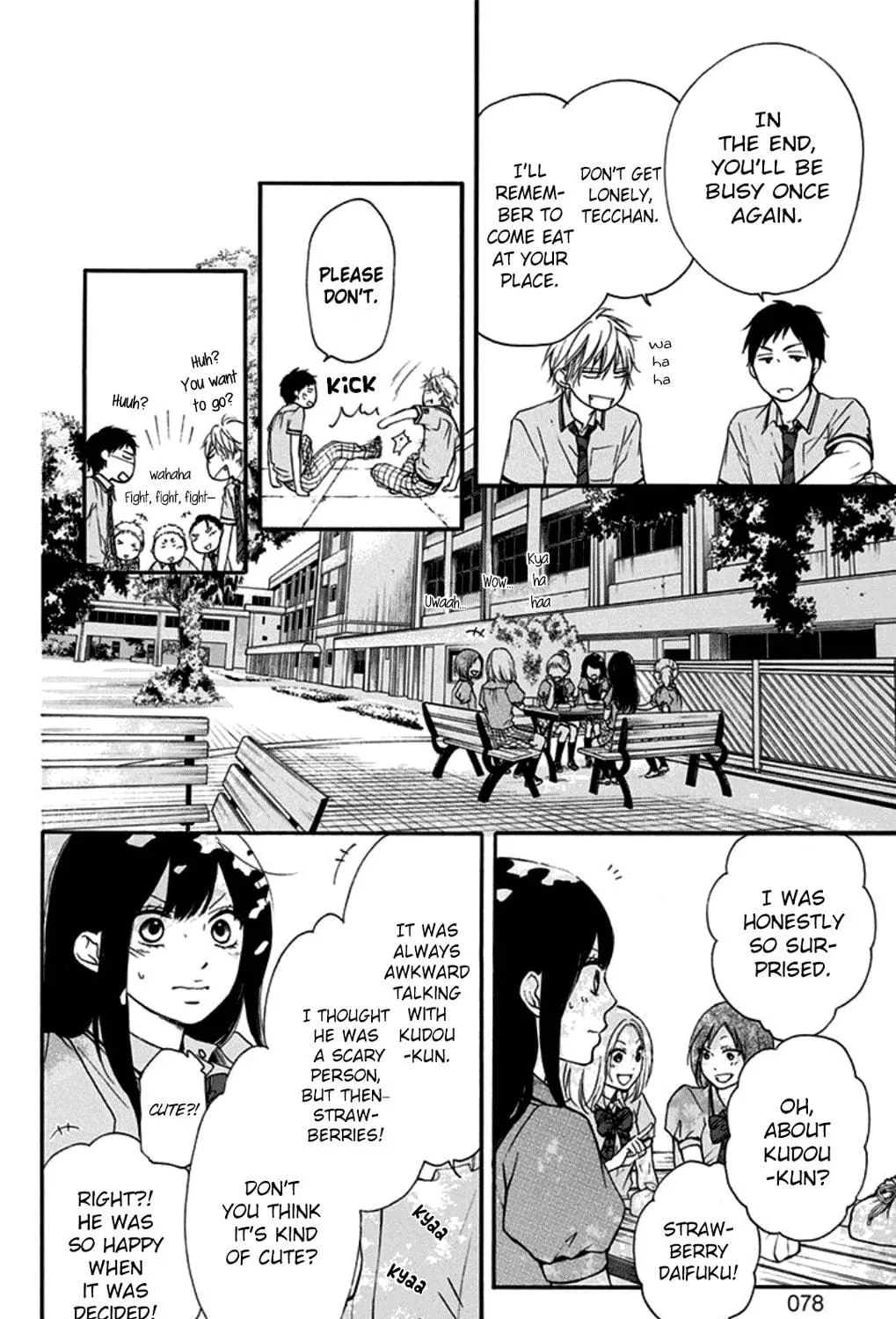 Read Kono Oto Tomare! chapter 29 image 46 on Lezhin