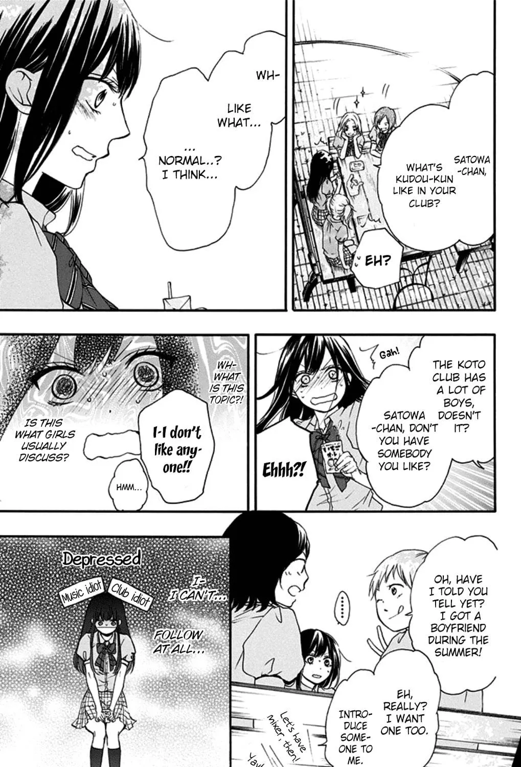Read Kono Oto Tomare! chapter 29 image 48 on Lezhin
