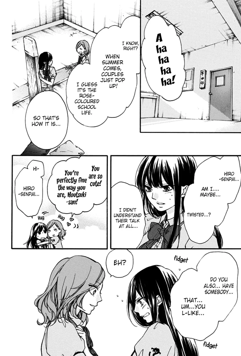 Read Kono Oto Tomare! chapter 29 image 50 on Lezhin