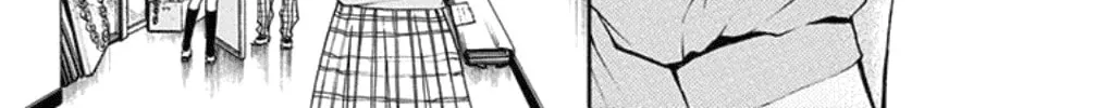 Read Kono Oto Tomare! chapter 29 image 55 on Lezhin