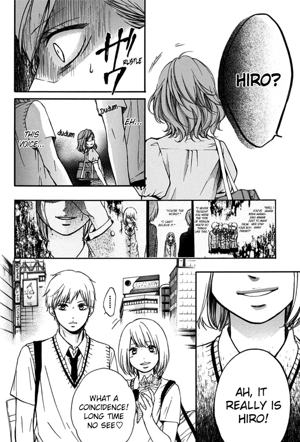 Read Kono Oto Tomare! chapter 29 image 58 on Lezhin