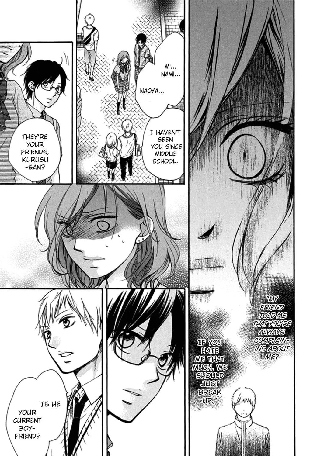 Read Kono Oto Tomare! chapter 29 image 60 on Lezhin