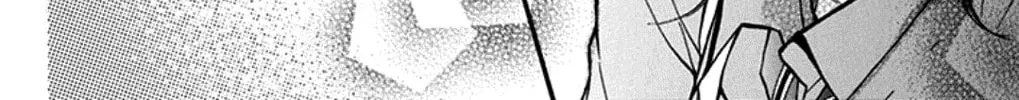 Read Kono Oto Tomare! chapter 29 image 67 on Lezhin