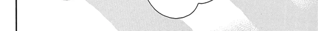Read Kono Oto Tomare! chapter 29 image 7 on Lezhin