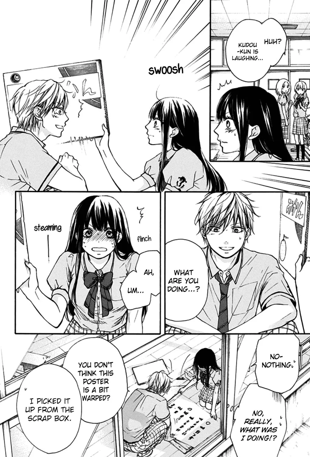 Read Kono Oto Tomare! chapter 29 image 74 on Lezhin