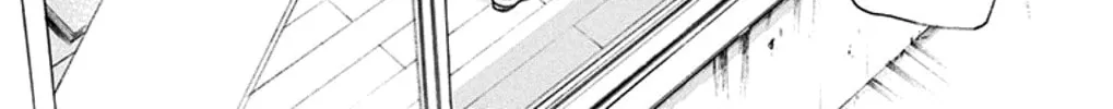 Read Kono Oto Tomare! chapter 29 image 75 on Lezhin