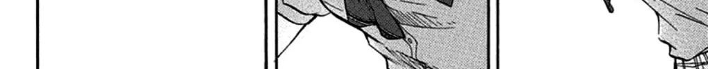 Read Kono Oto Tomare! chapter 29 image 85 on Lezhin