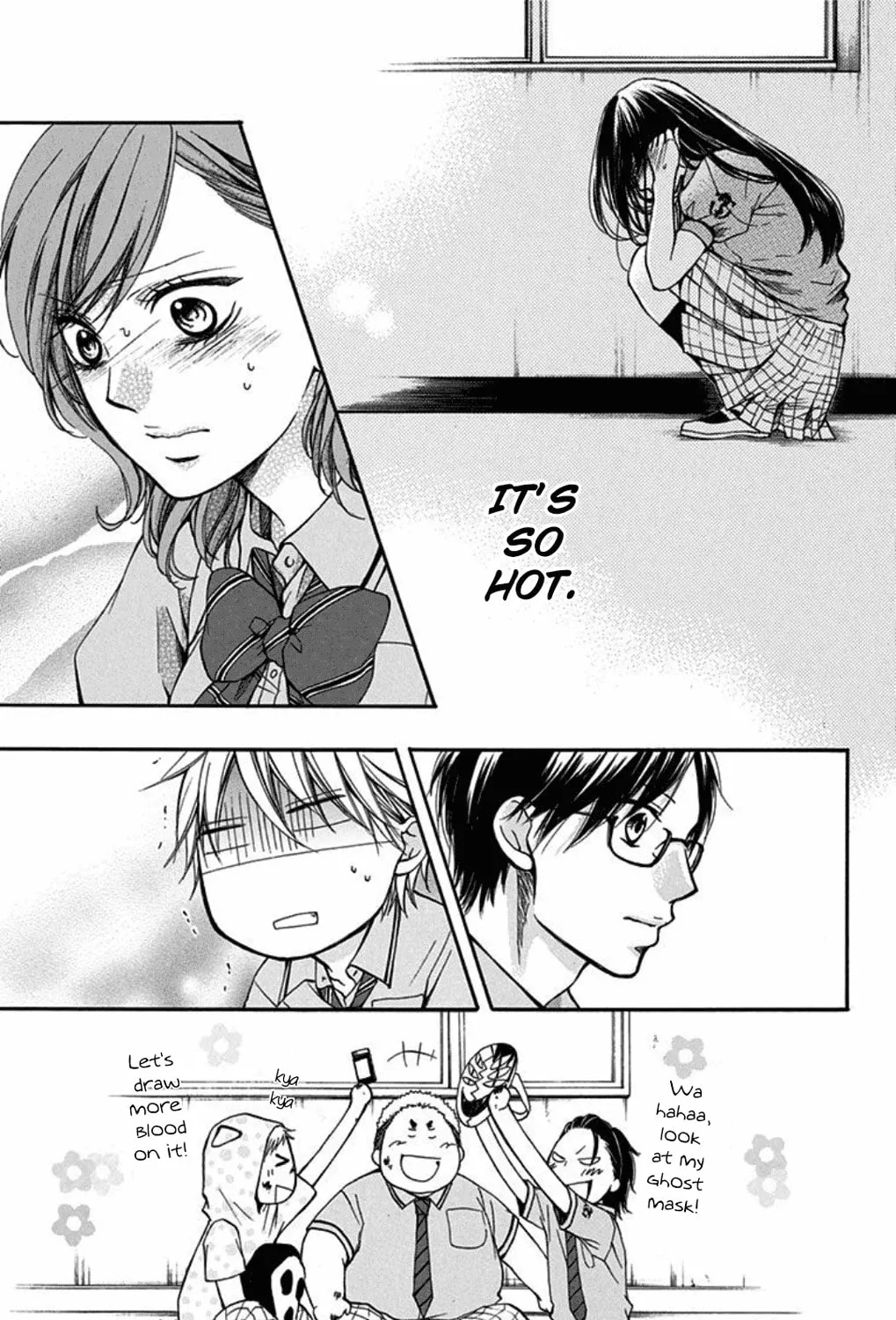 Read Kono Oto Tomare! chapter 29 image 86 on Lezhin
