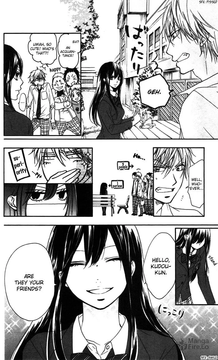 Read Kono Oto Tomare! chapter 3 image 11 on Lezhin