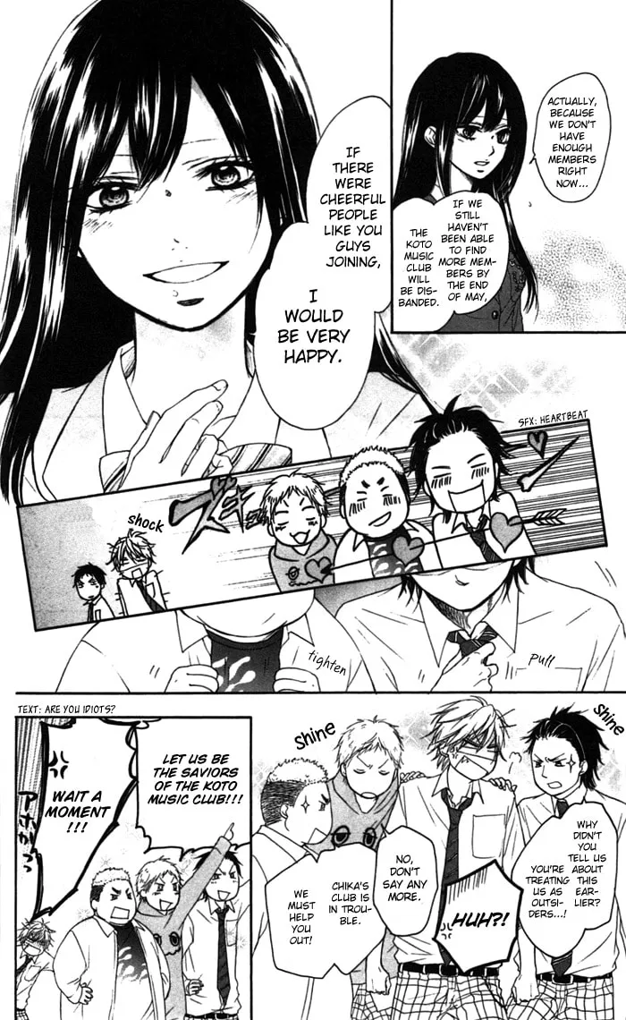 Read Kono Oto Tomare! chapter 3 image 13 on Lezhin