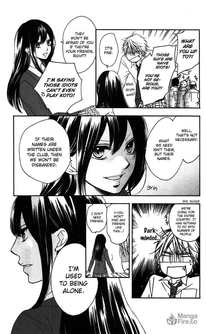 Read Kono Oto Tomare! chapter 3 image 14 on Lezhin