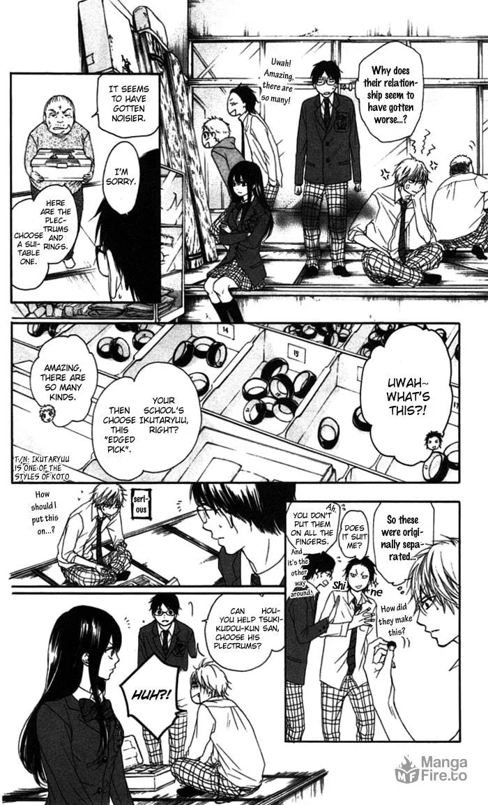 Read Kono Oto Tomare! chapter 3 image 19 on Lezhin