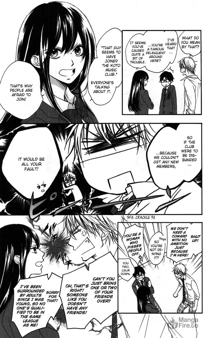 Read Kono Oto Tomare! chapter 3 image 2 on Lezhin