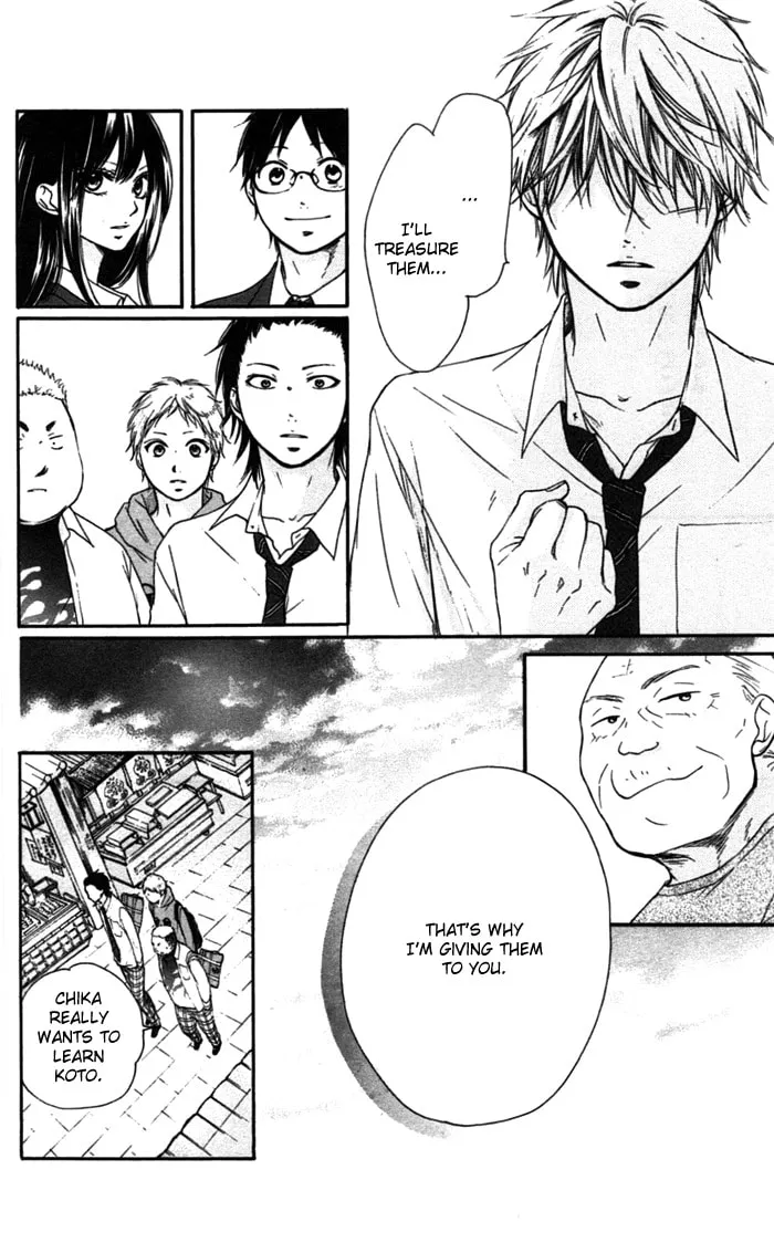 Read Kono Oto Tomare! chapter 3 image 27 on Lezhin