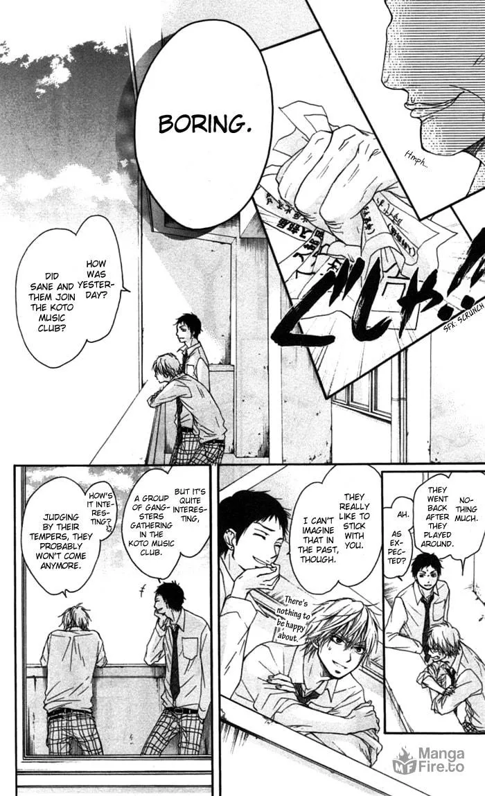 Read Kono Oto Tomare! chapter 3 image 29 on Lezhin