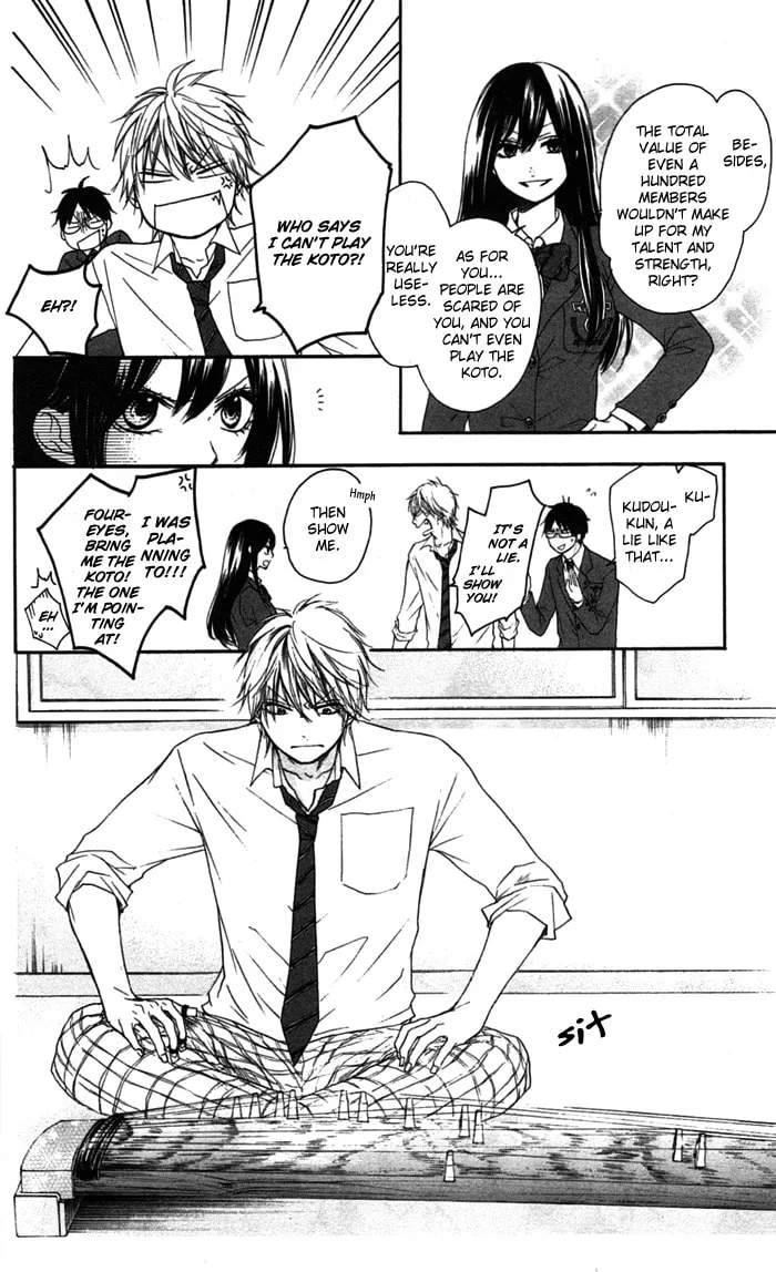 Read Kono Oto Tomare! chapter 3 image 3 on Lezhin