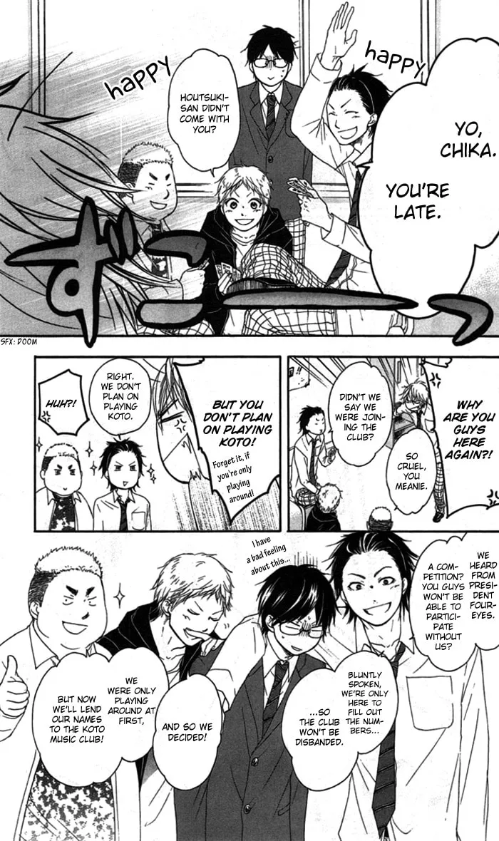 Read Kono Oto Tomare! chapter 3 image 30 on Lezhin