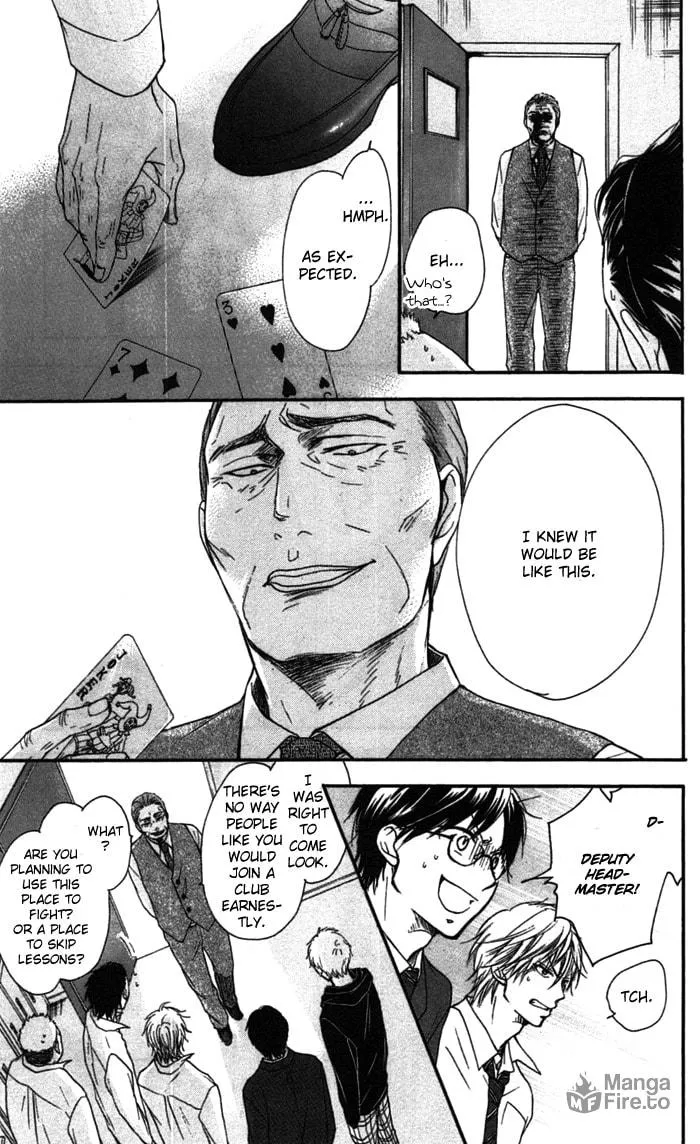 Read Kono Oto Tomare! chapter 3 image 32 on Lezhin