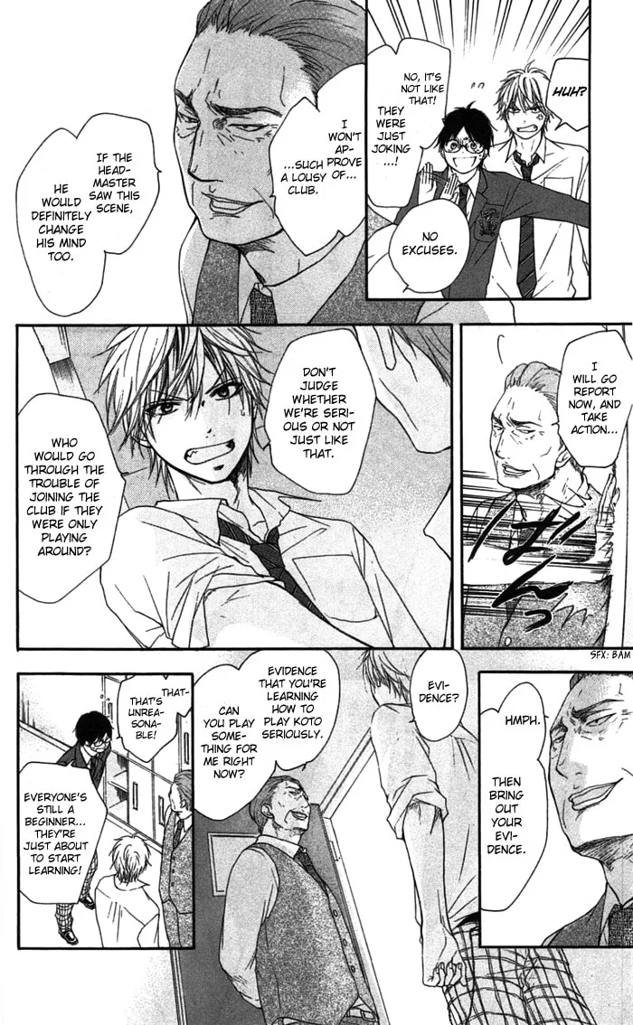 Read Kono Oto Tomare! chapter 3 image 33 on Lezhin