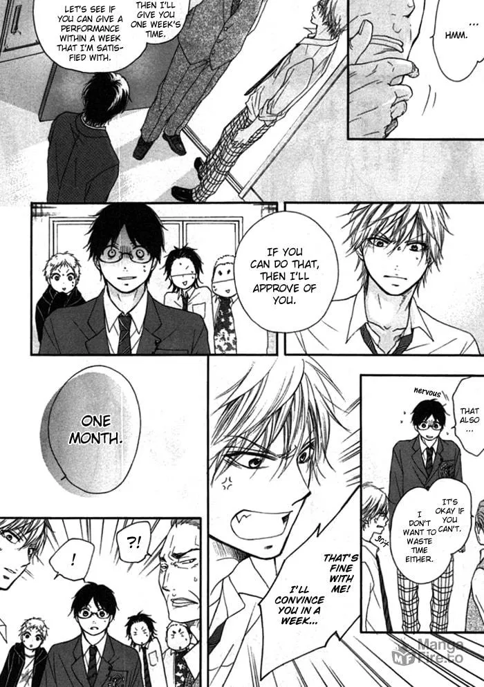 Read Kono Oto Tomare! chapter 3 image 34 on Lezhin