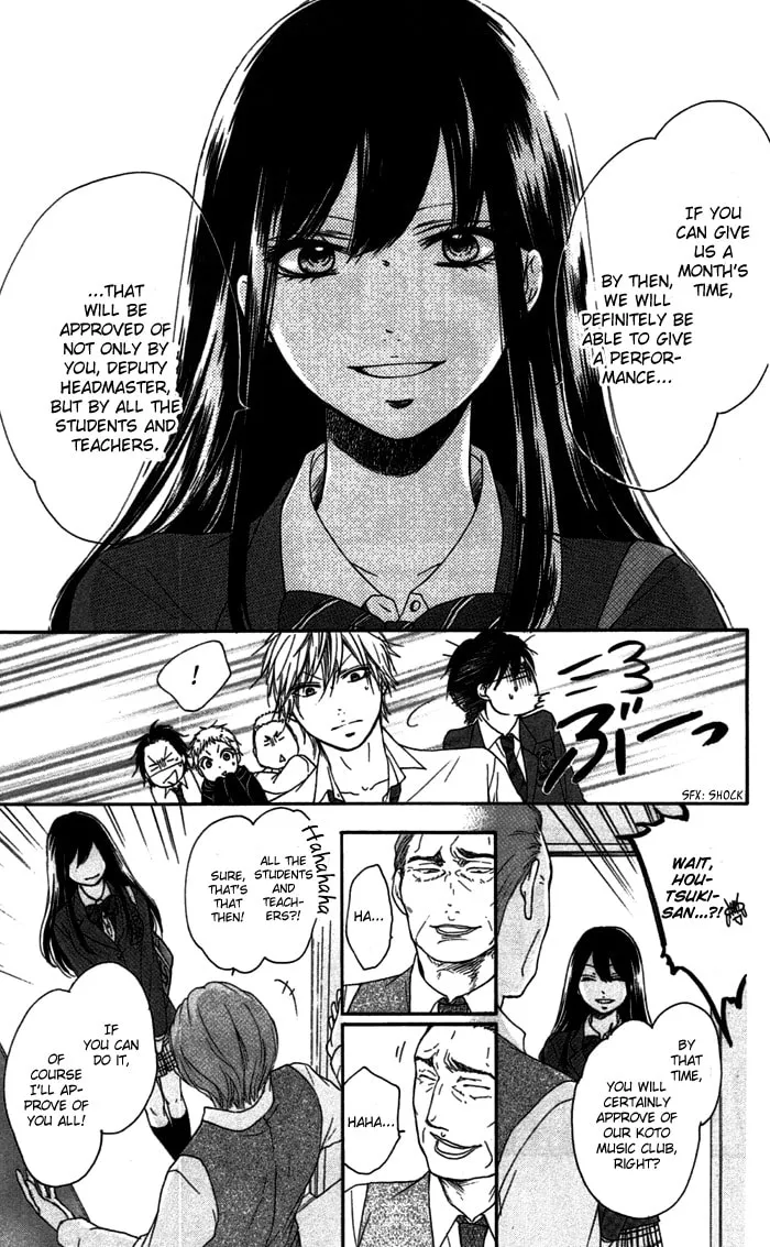Read Kono Oto Tomare! chapter 3 image 36 on Lezhin