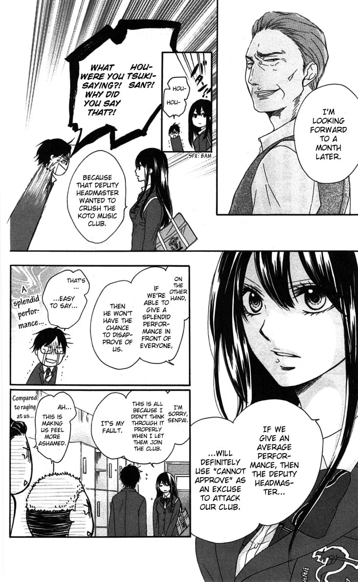 Read Kono Oto Tomare! chapter 3 image 37 on Lezhin