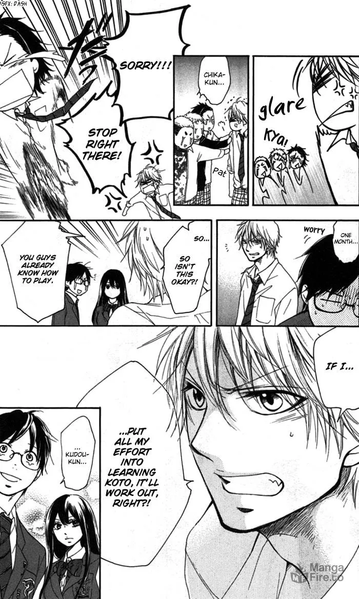 Read Kono Oto Tomare! chapter 3 image 38 on Lezhin