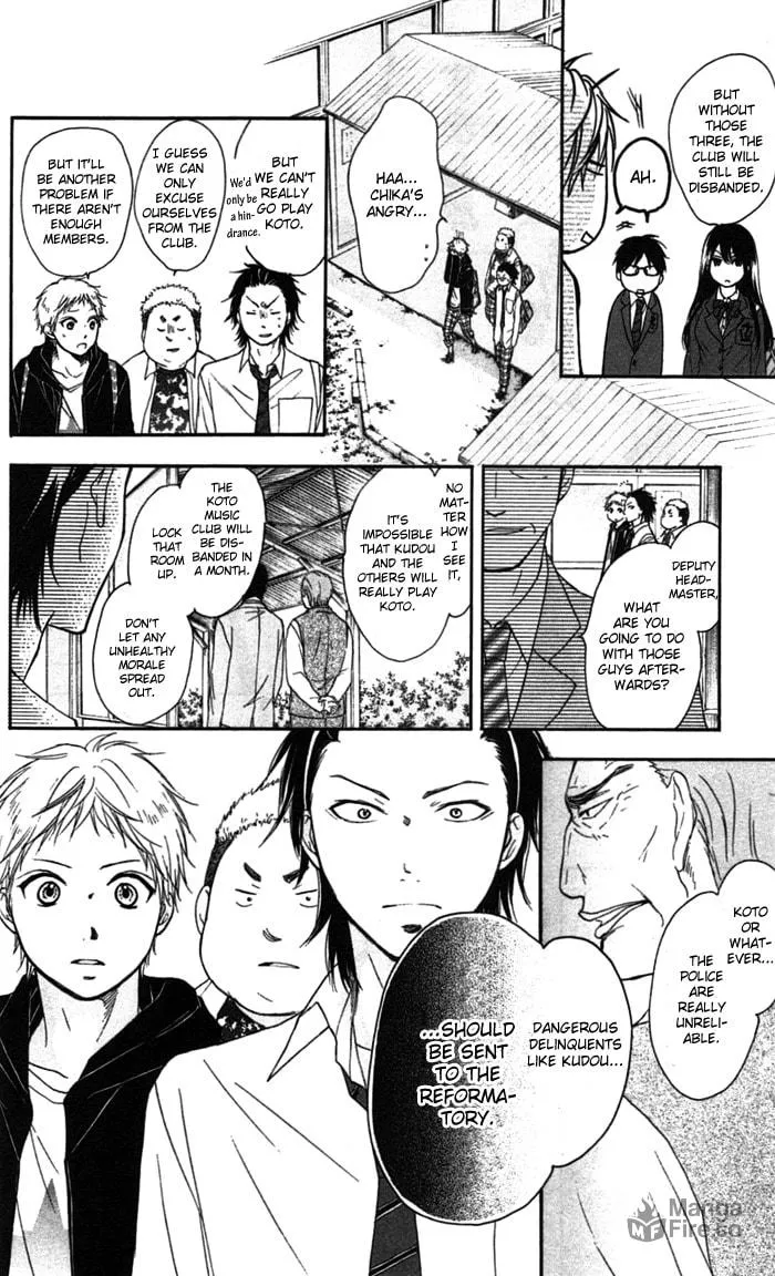 Read Kono Oto Tomare! chapter 3 image 39 on Lezhin