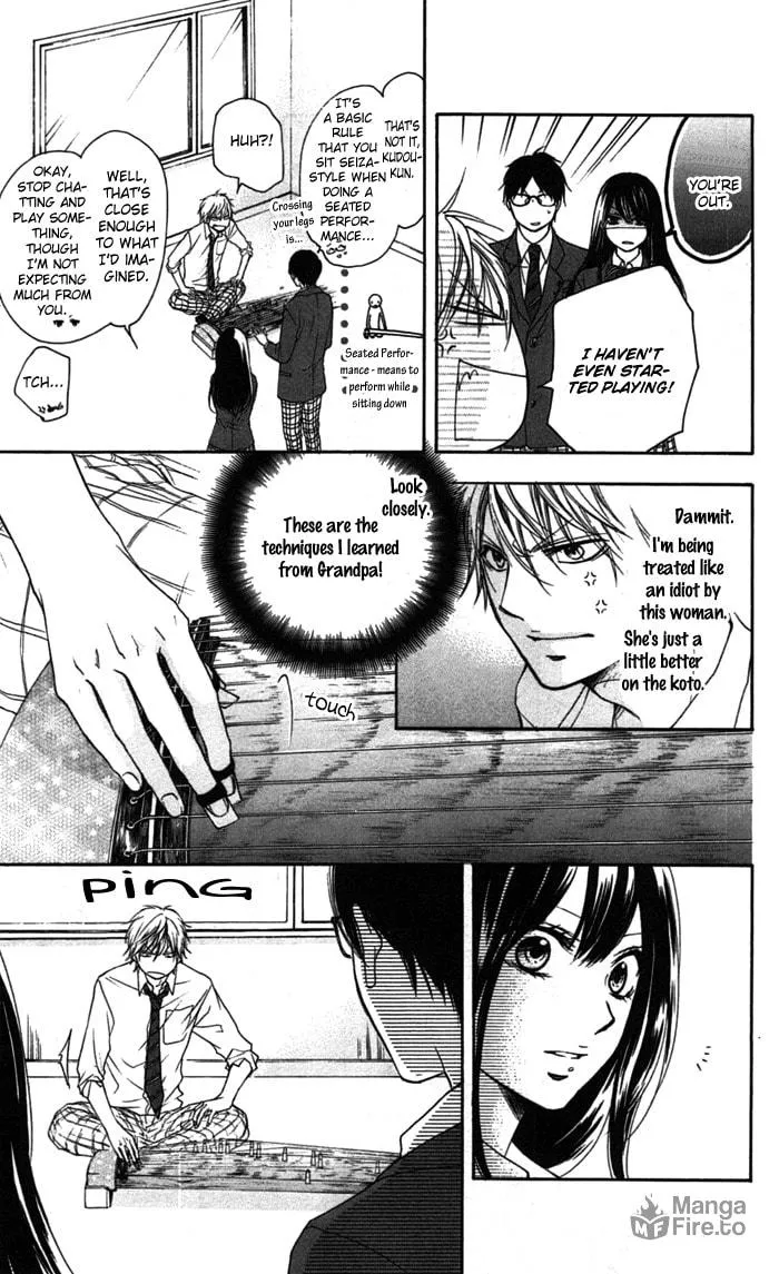 Read Kono Oto Tomare! chapter 3 image 4 on Lezhin