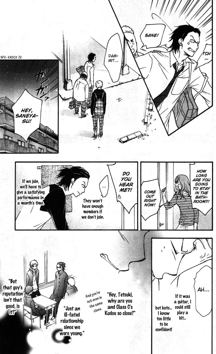 Read Kono Oto Tomare! chapter 3 image 40 on Lezhin