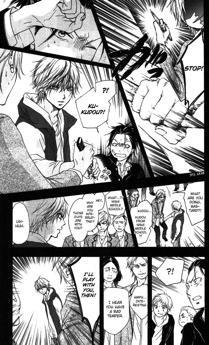 Read Kono Oto Tomare! chapter 3 image 42 on Lezhin