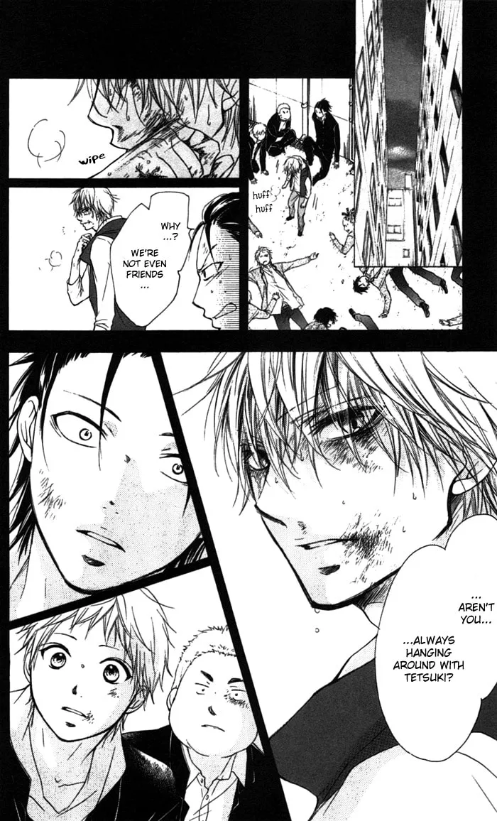 Read Kono Oto Tomare! chapter 3 image 43 on Lezhin