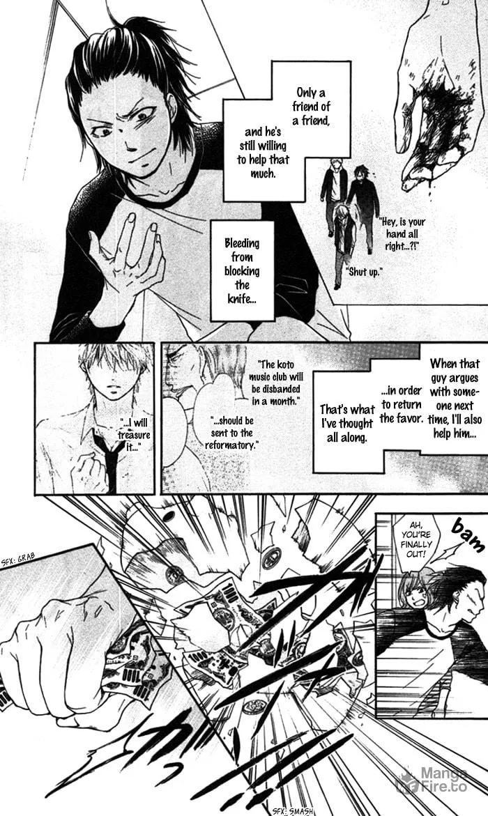 Read Kono Oto Tomare! chapter 3 image 44 on Lezhin