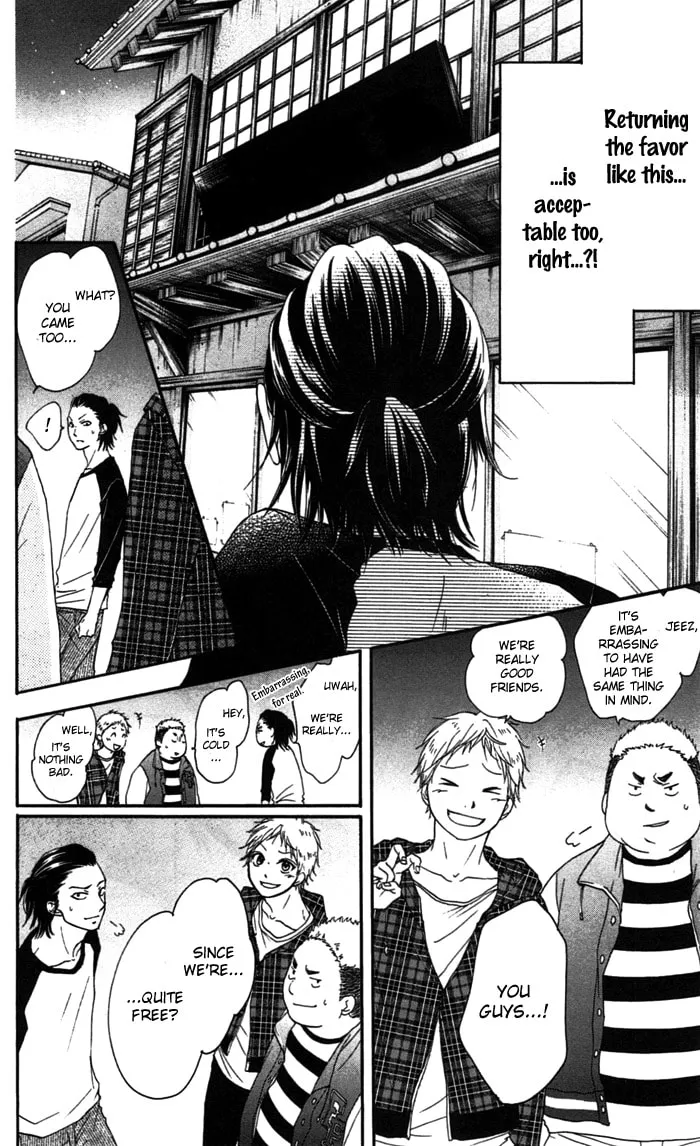 Read Kono Oto Tomare! chapter 3 image 45 on Lezhin