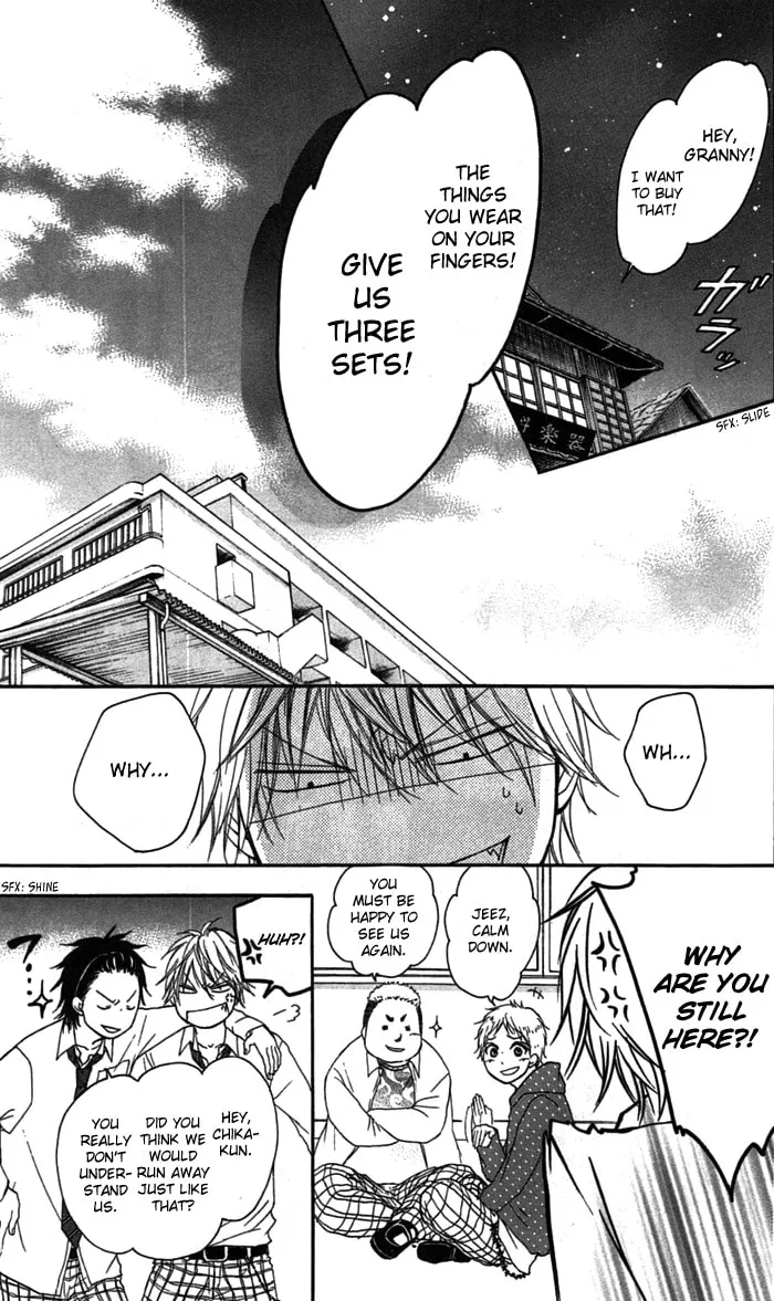 Read Kono Oto Tomare! chapter 3 image 46 on Lezhin