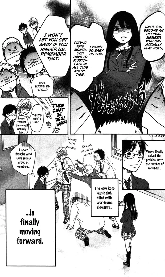 Read Kono Oto Tomare! chapter 3 image 48 on Lezhin